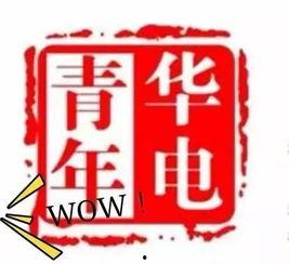 头条小故事共创计划,汇聚智慧，编织精彩人生篇章